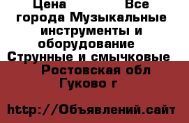 Fender Precision Bass PB62, Japan 93 › Цена ­ 27 000 - Все города Музыкальные инструменты и оборудование » Струнные и смычковые   . Ростовская обл.,Гуково г.